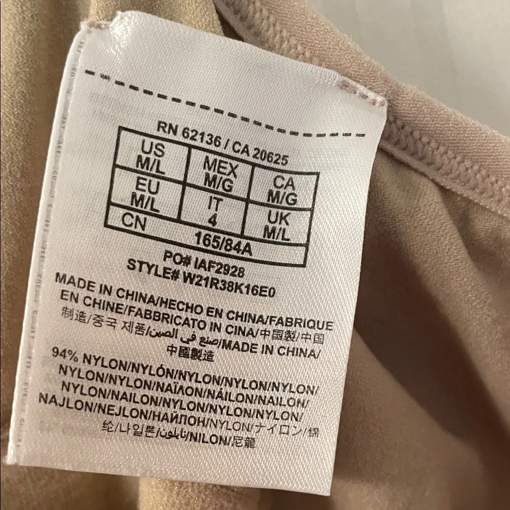 Guess Beige Shapewear Slip - Picture 3 of 4